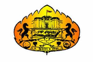 SPPU